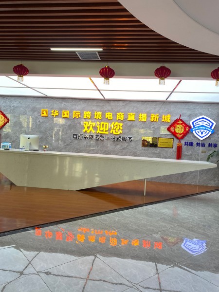 江蘇廣告字2